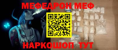 a pvp Ликино-Дулёво