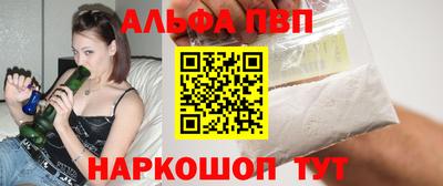 a pvp Ликино-Дулёво