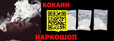 альфа пвп VHQ Ливны