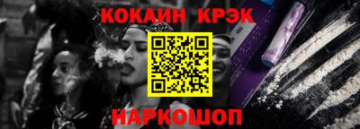 амфетамин Лесосибирск