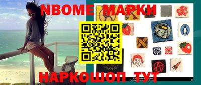 a pvp Ликино-Дулёво