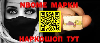 амфетамин Лесосибирск