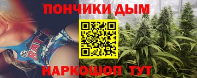 амфетамин Лесосибирск