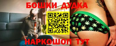 амфетамин Лесосибирск