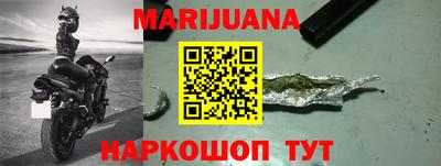 альфа пвп VHQ Ливны