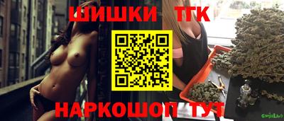 альфа пвп VHQ Ливны