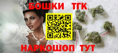 амфетамин Лесосибирск