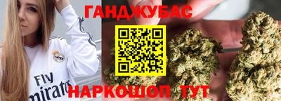 a pvp Ликино-Дулёво