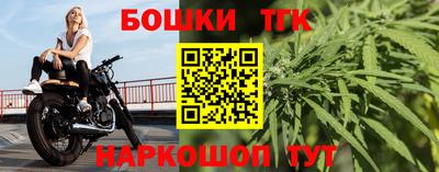 a pvp Ликино-Дулёво