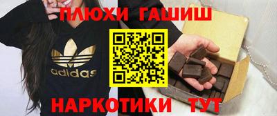 альфа пвп VHQ Ливны