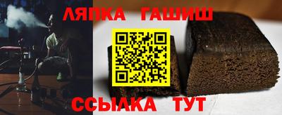 a pvp Ликино-Дулёво