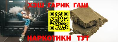 a pvp Ликино-Дулёво